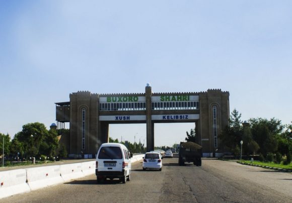 Узбекистан. г. Бухара. Весна 2016.