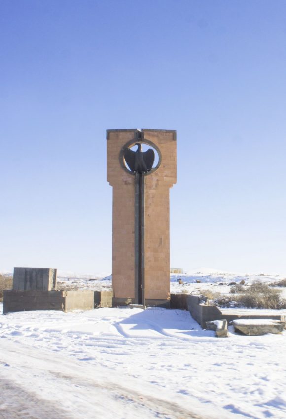 Орел является одним из символов Армении.