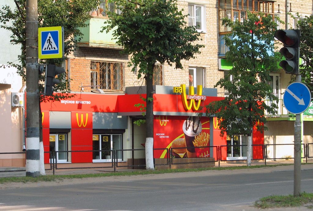 Владимирская область, г. Ковров. Лето 2011.