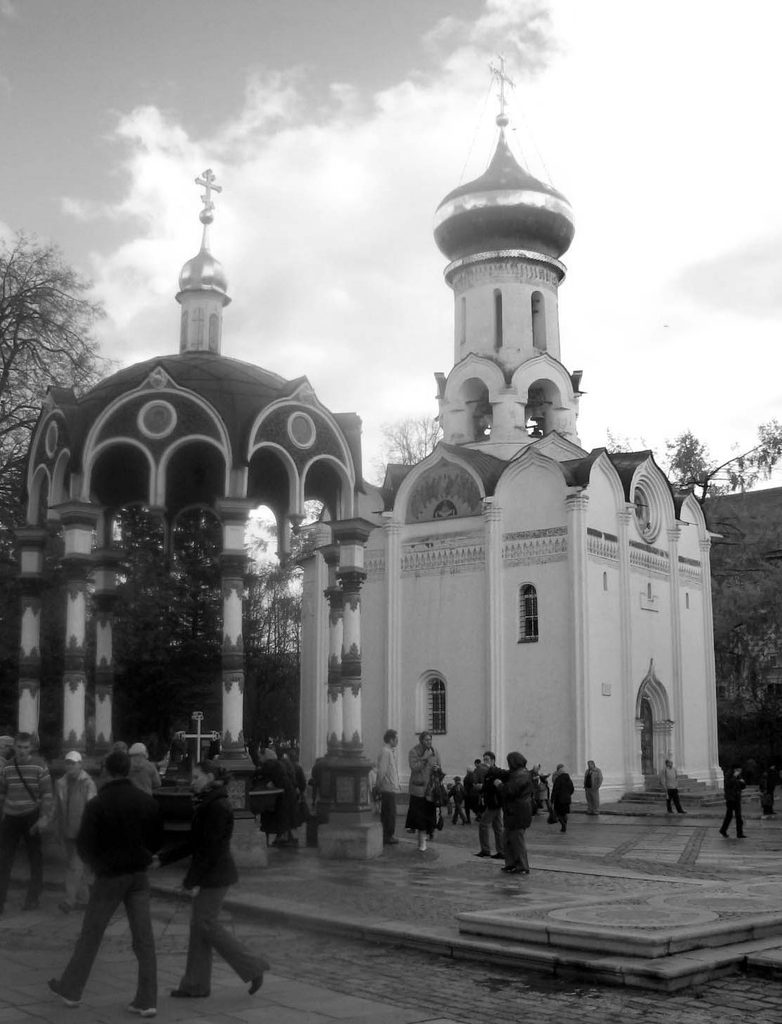 Московская область, г. Сергиев Посад. Духовская церковь в Троице-Сергиевой лавре. Осень 2008.
