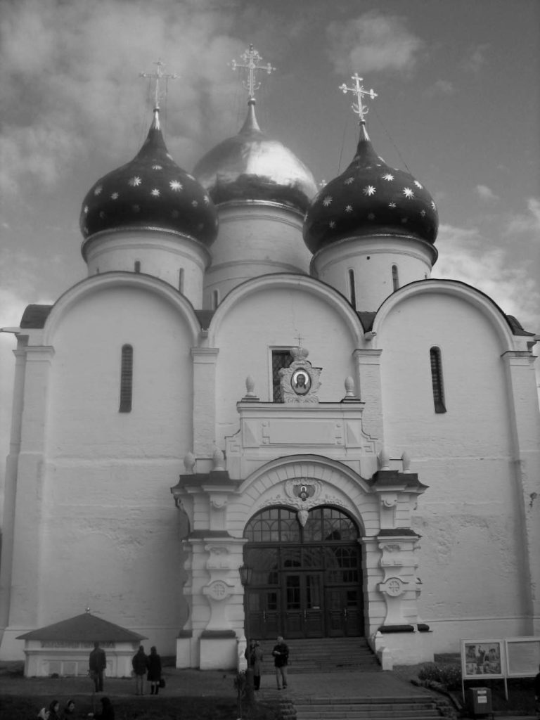 Собор Успения Пресвятой Богородицы в Троице-Сергиевой лавре. Московская область, г. Сергиев Посад. Осень 2008.
