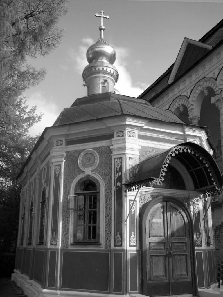 Церковь Явления Пресвятой Богородицы Сергию и Михею Радонежским (Михеевская церковь) в Троице-Сергиевой лавре. Московская область, г. Сергиев Посад. Осень 2008.