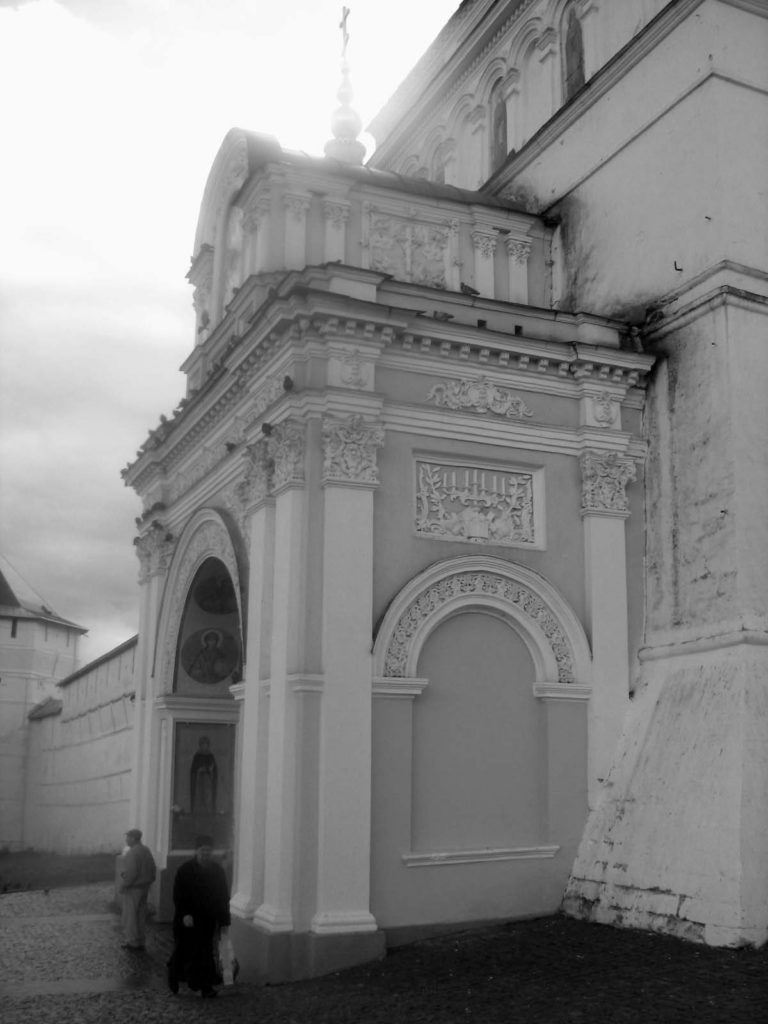 Святые ворота Троице-Сергиевой лавры. Сергиев-Посад Московской области. Осень 2008.