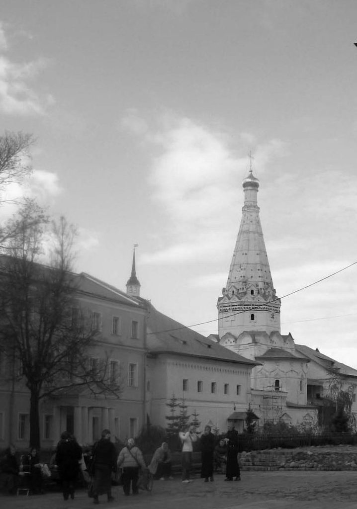 Московская область, Троице-Сергиева лавра. Церковь Зосимы и Савватия Соловецких при больничных палатах. Осень 2008.
