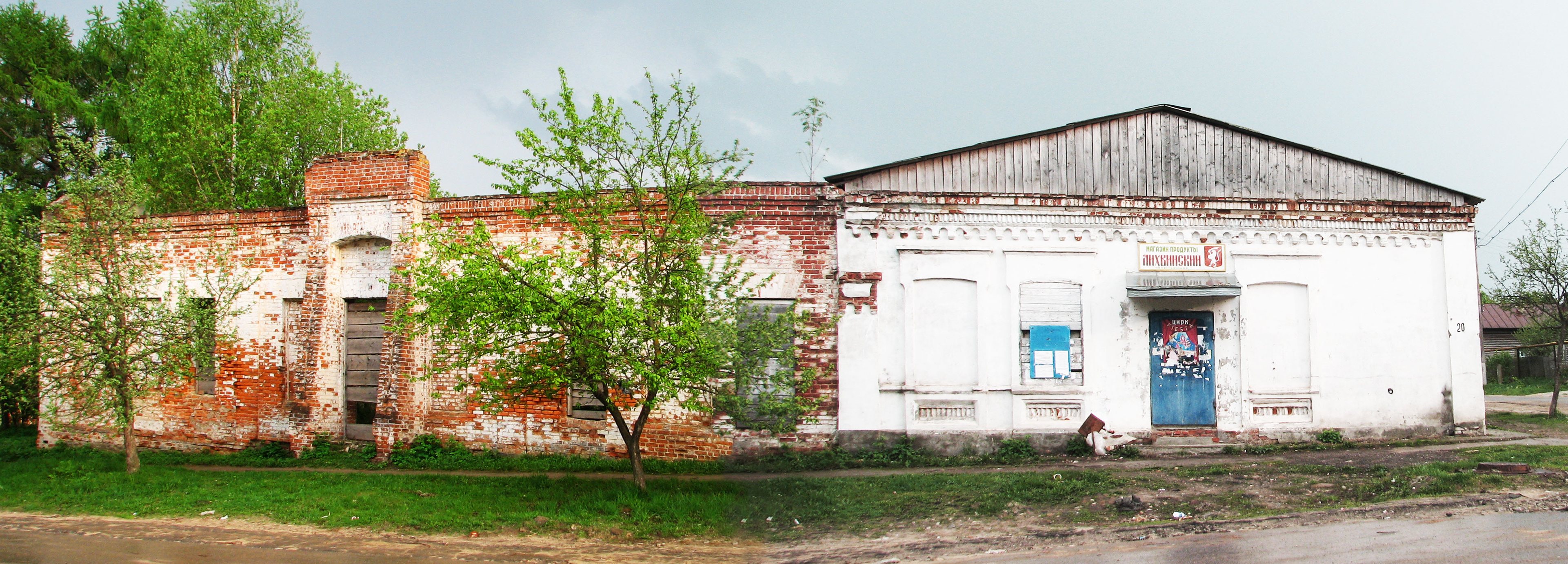 Г чекалин тульской области фото