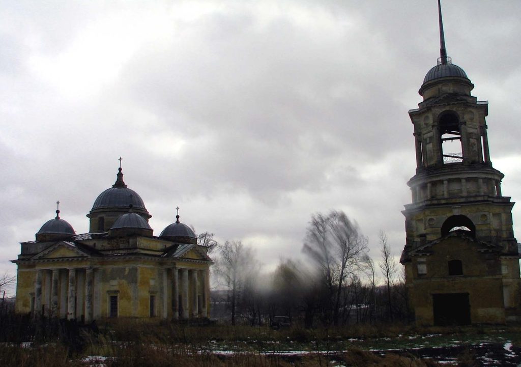 Город старица тверской области фото