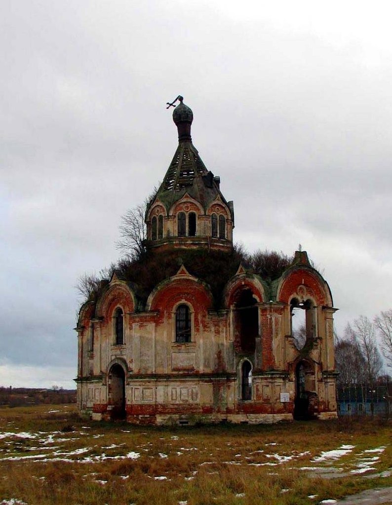 д. Гурьево Тверская обл Старицкий р-н Церковь Николая Чудотворца. Ноябрь 2008.