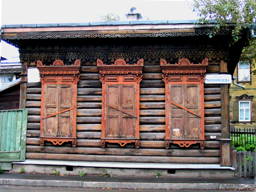 Город Иркутск. Лето 2004.