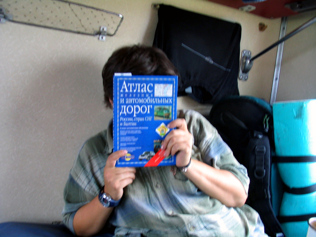 Поезд Адлер-Иркутск. Лето 2004.
