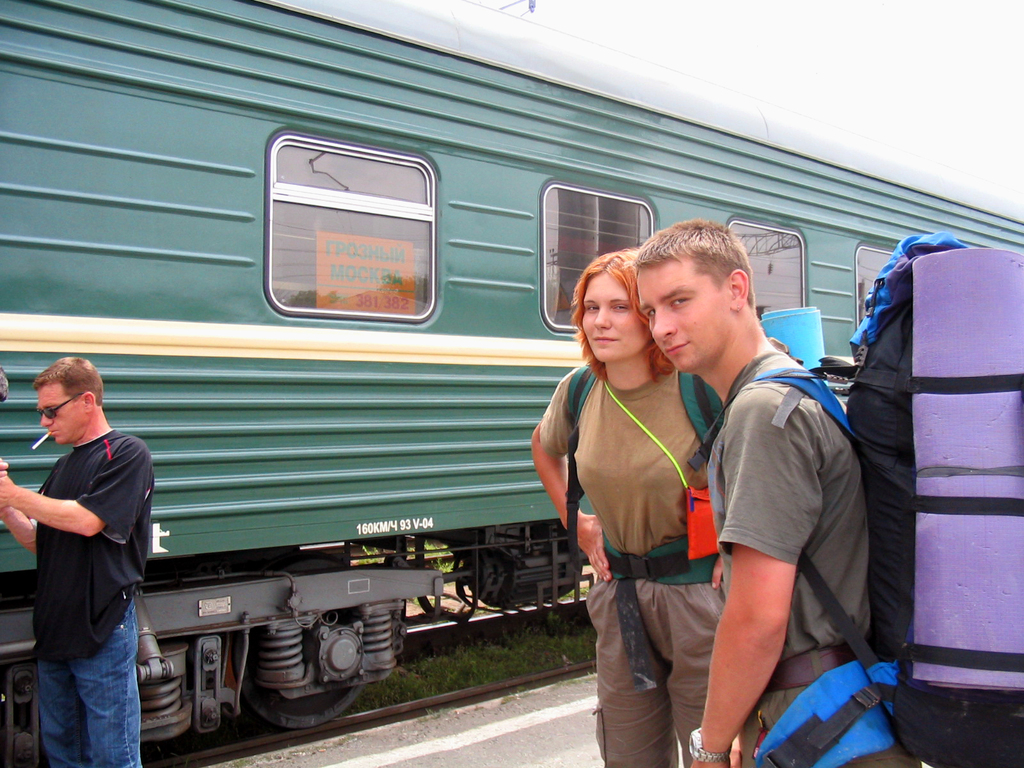 г. Волгоград. Поезд Грозный-Москва.Лето2004.