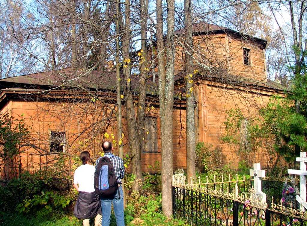 Владимирская обл., Кольчугинский р-н, ур. Благовещенский Погост. Церковь Иконы Божией Матери Знамение.Осень 2008.