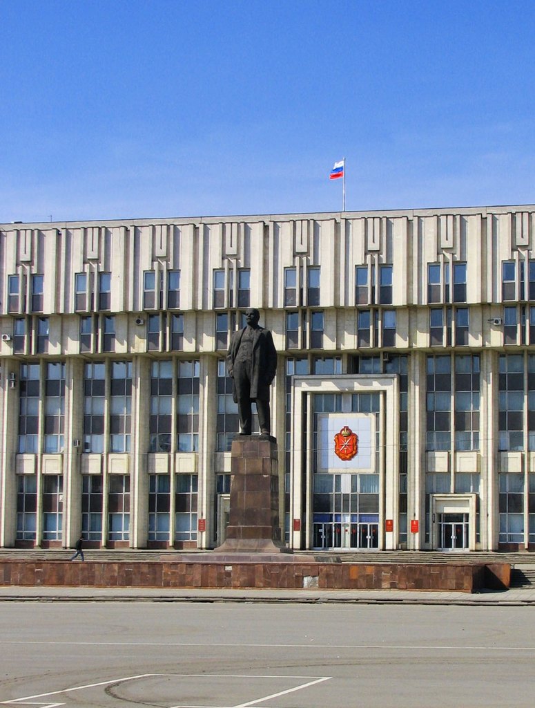 г. Тула. Весна 2008.