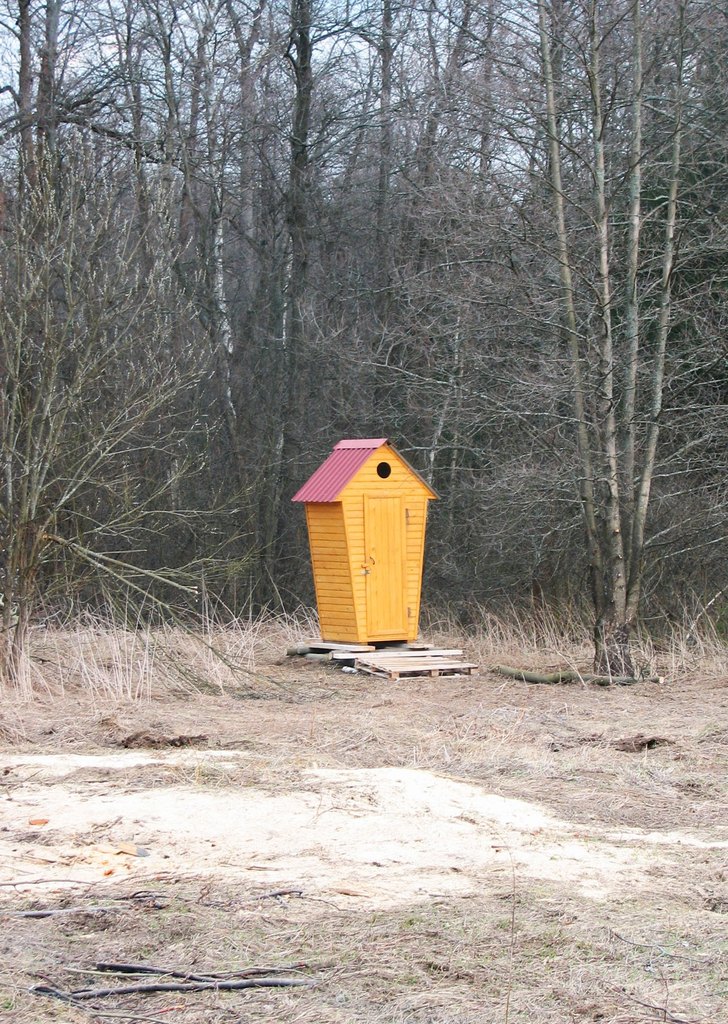 ур. Троица Чижи. Весна 2008.