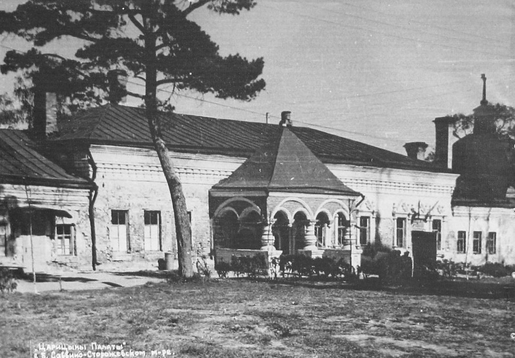 Саввино-Сторожевский монастырь в Звенигороде Московской области. Лето 2008.