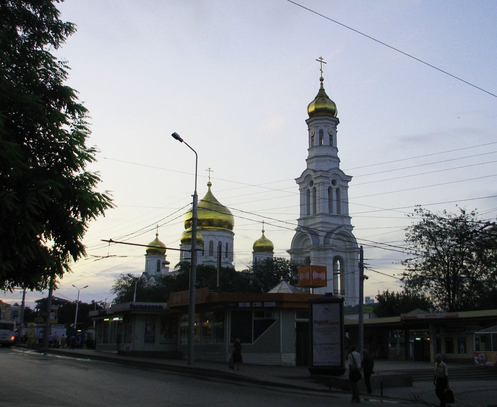 г. Ростов-на-Дону. Лето 2008.