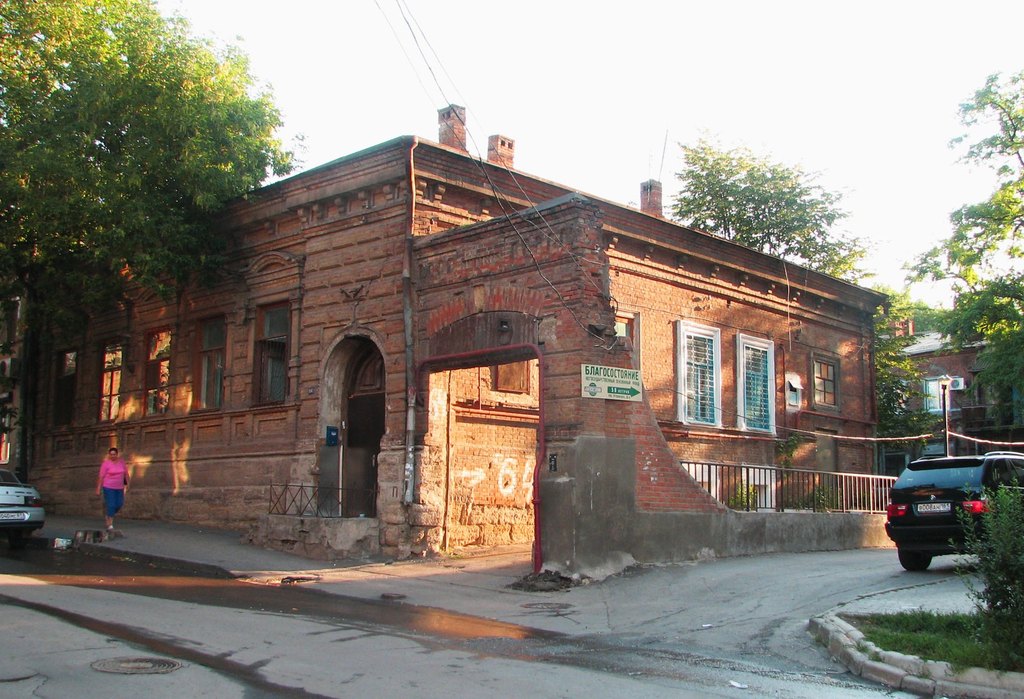 г. Ростов-на-Дону. Лето 2008.