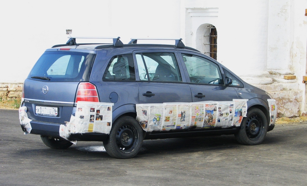Ярославская область, г. Ростов Великий. Авраамиев монастырь. Весна 2009.