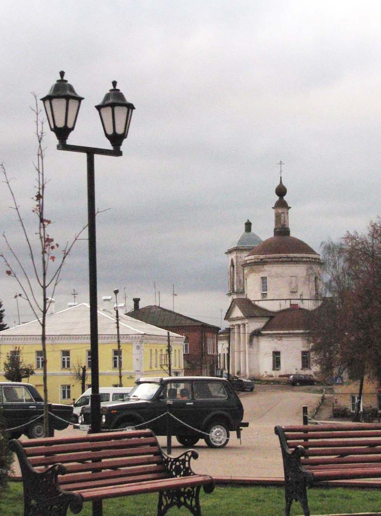 г. Боровск Калужской области. Осень 2009.