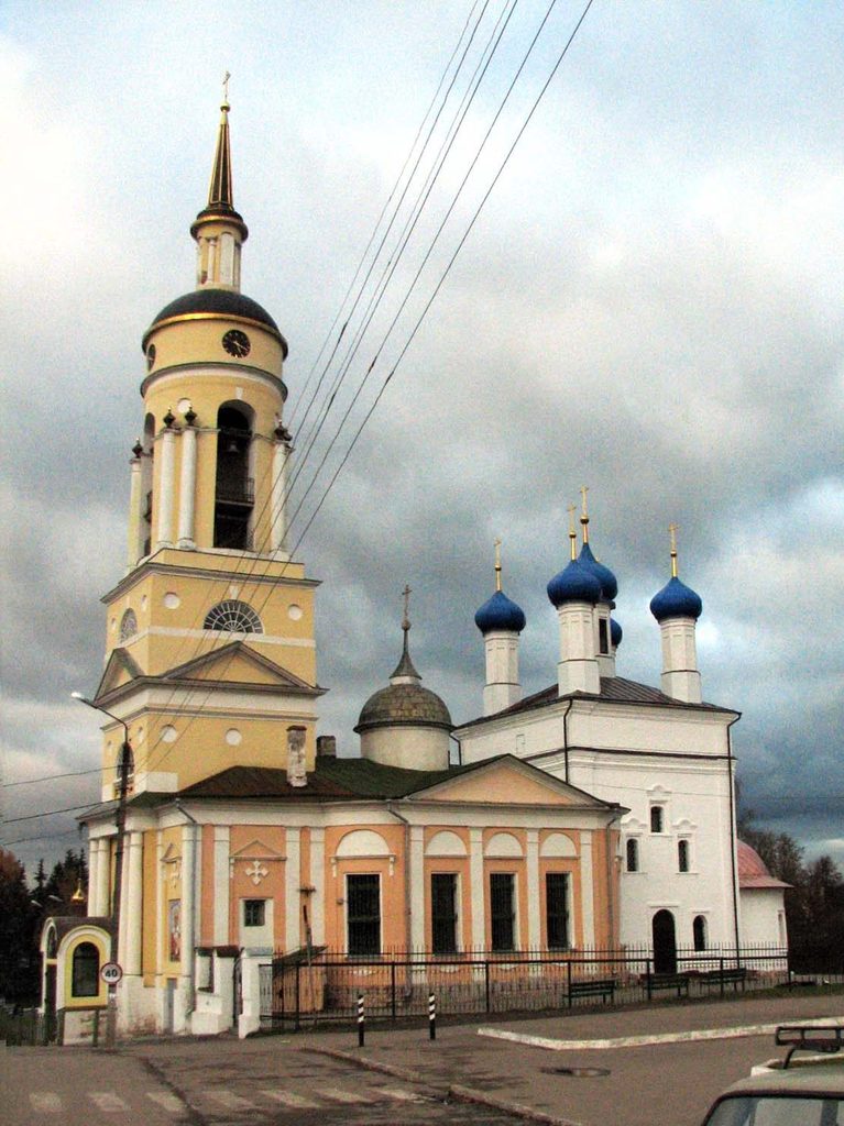 Благовещенский собор в Боровске Калужской области. Осень 2009.