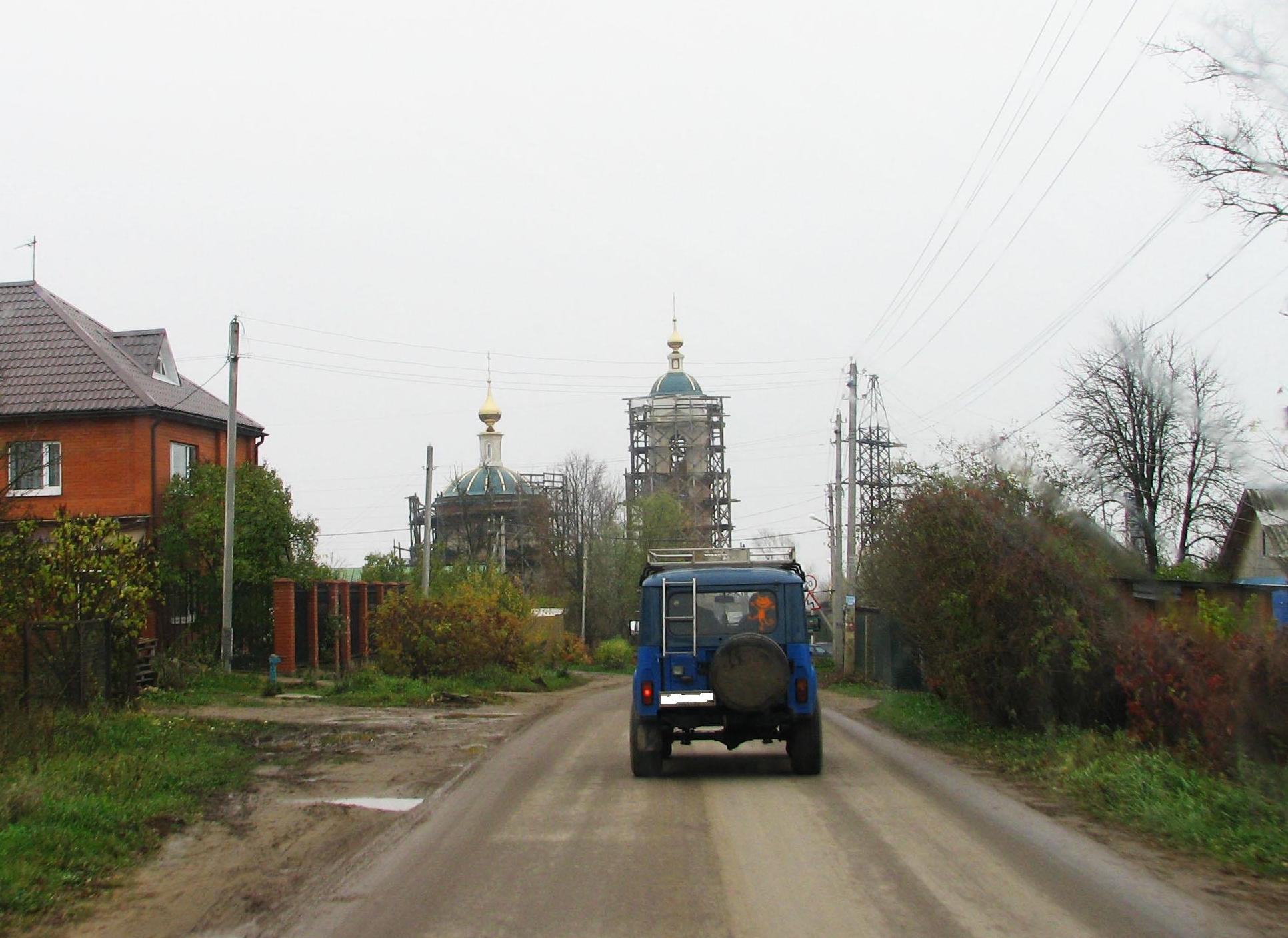 Погода ермолино калужская область боровский