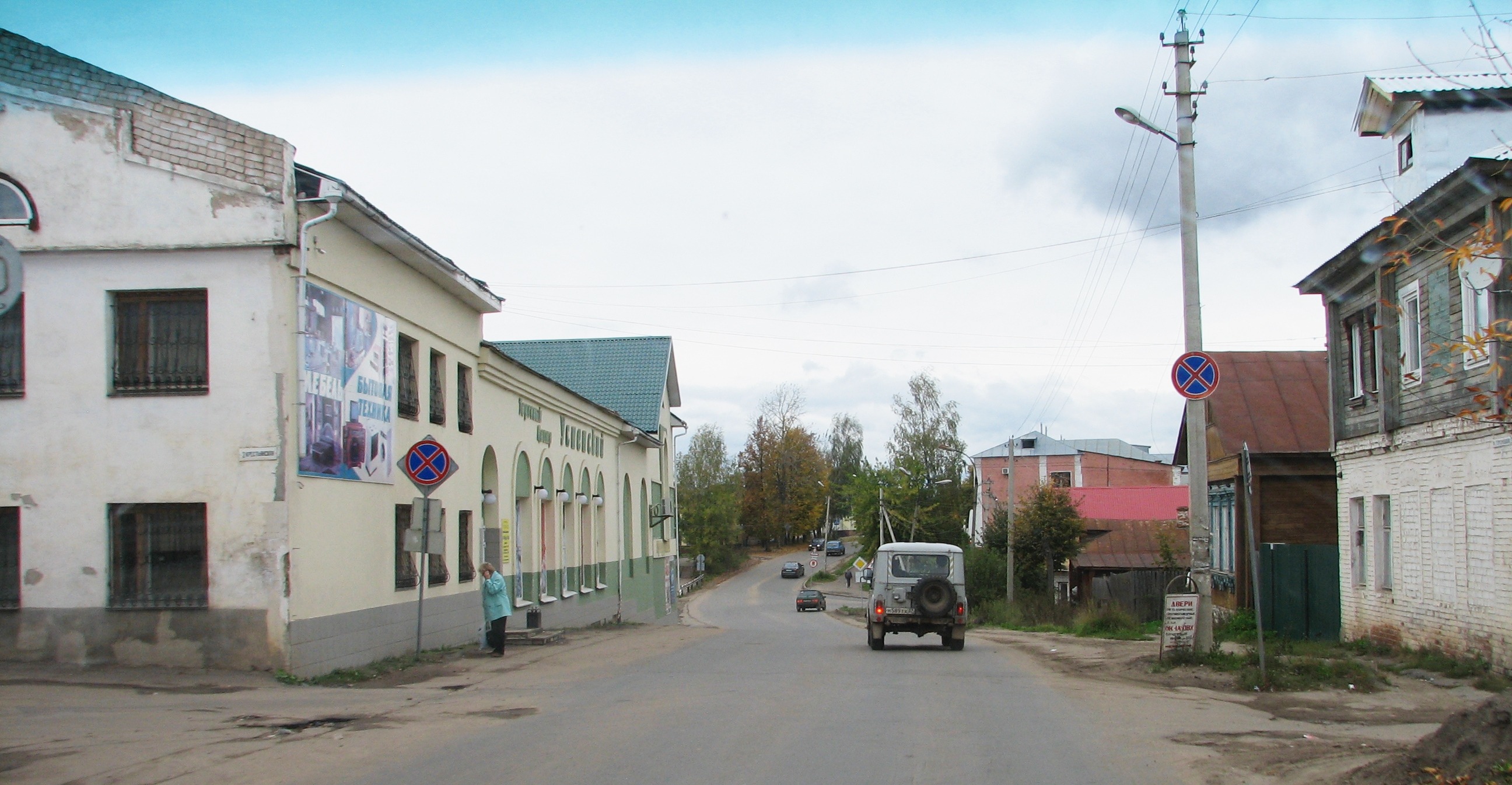 Лежнево Ивановская область достопримечательности