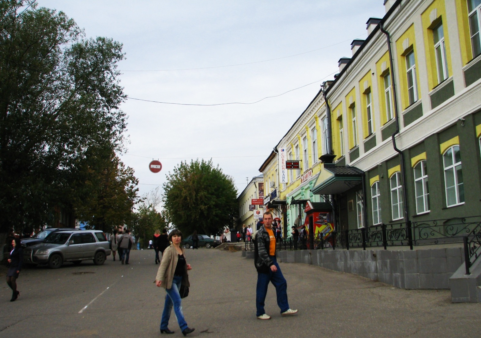 Кострома 2012