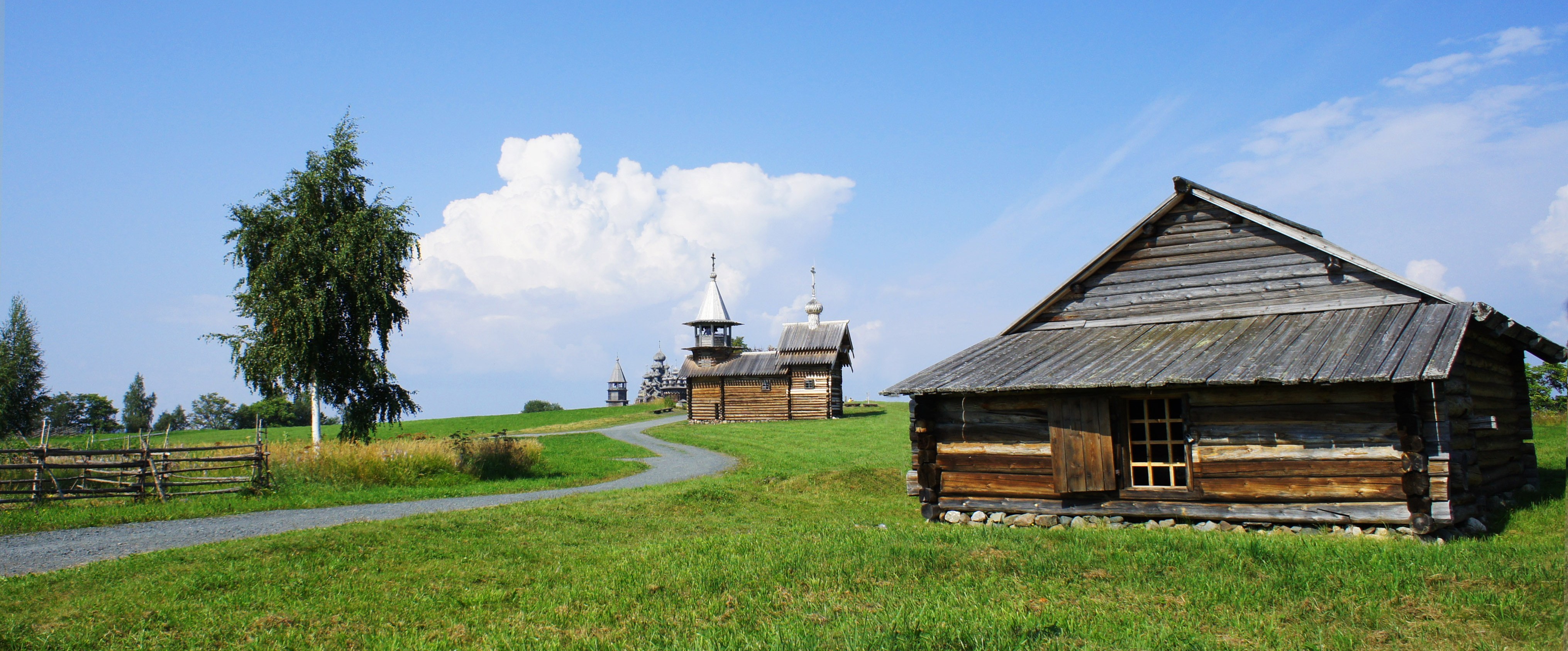 Погода село средняя кия