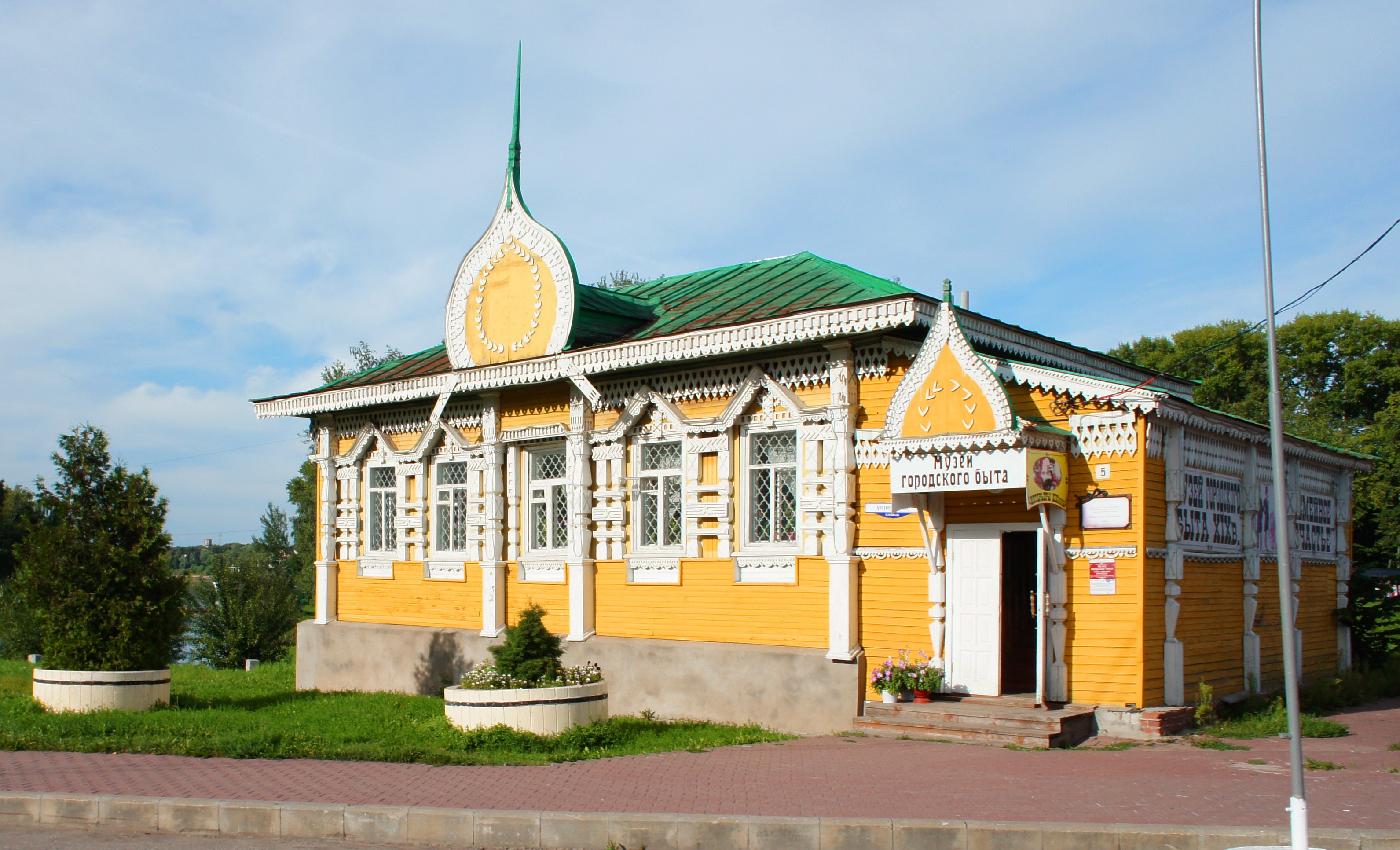 музей городского быта в омске