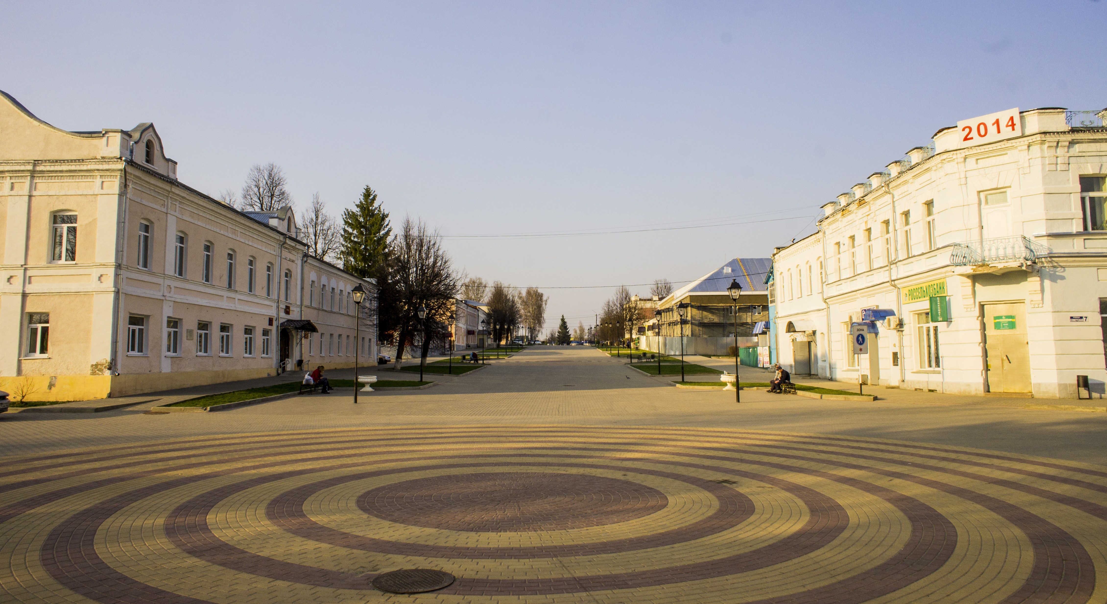 Мосальск калужская область. Мосальск. Мосальск достопримечательности. Мосальск панорама. Мосальск, Весна.