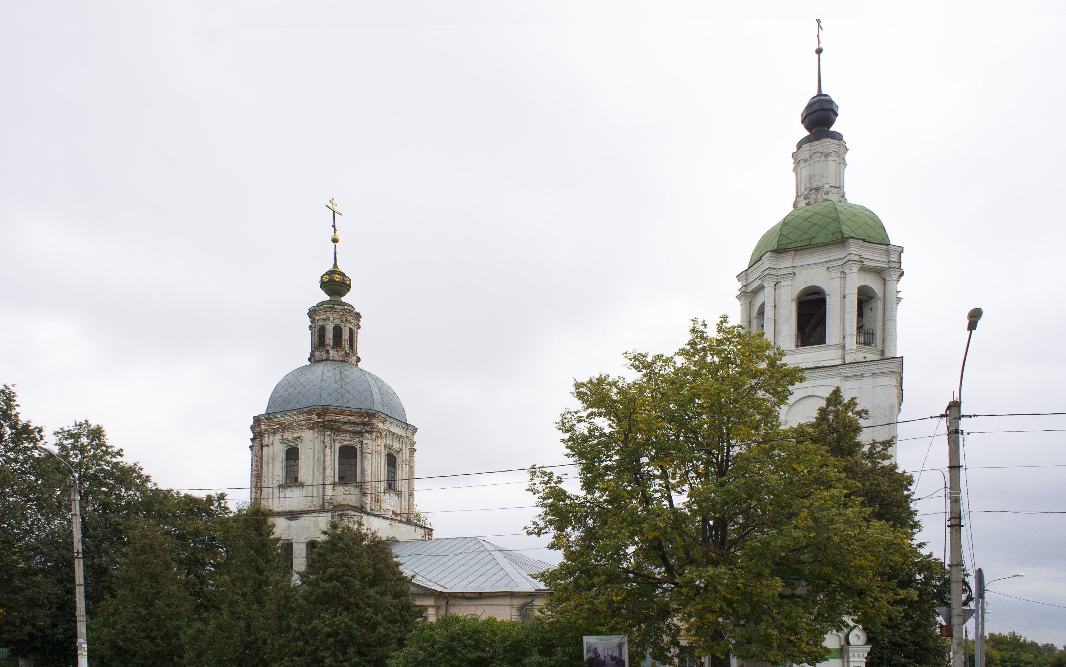 Фото зарайска московской обл