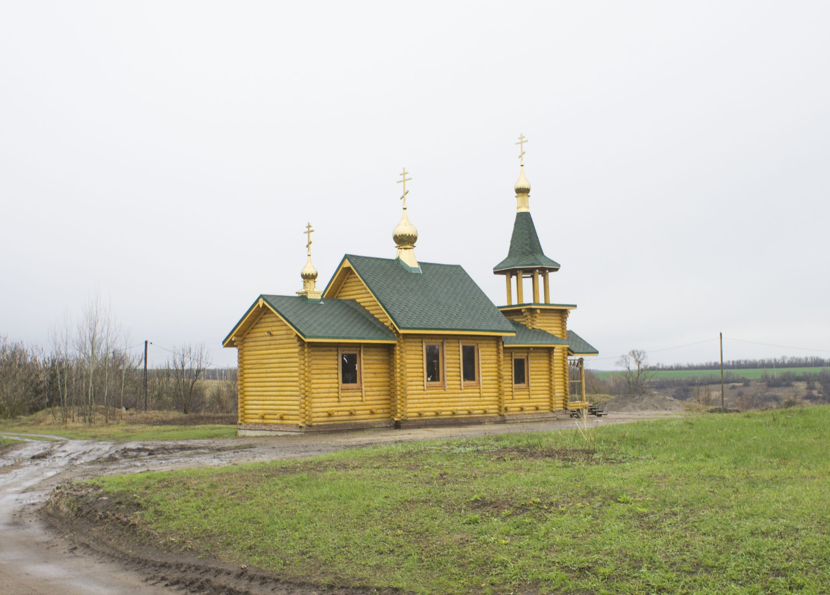 Погода белогорье воронежской подгоренского