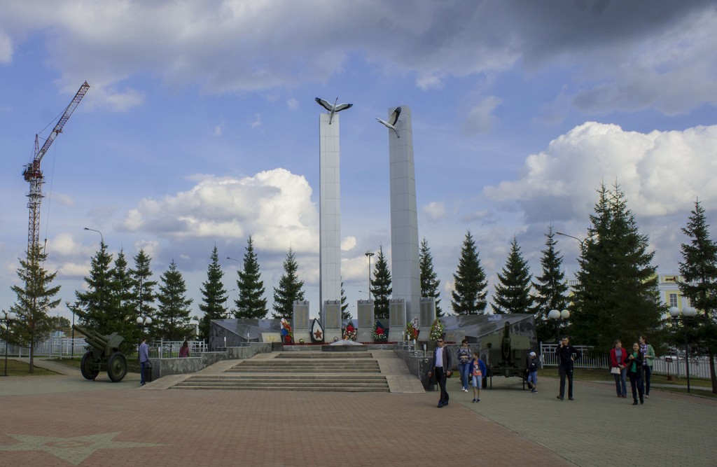 Екатеринбург верхняя пышма фото города