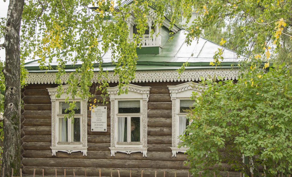Село константиново рязанская область фото